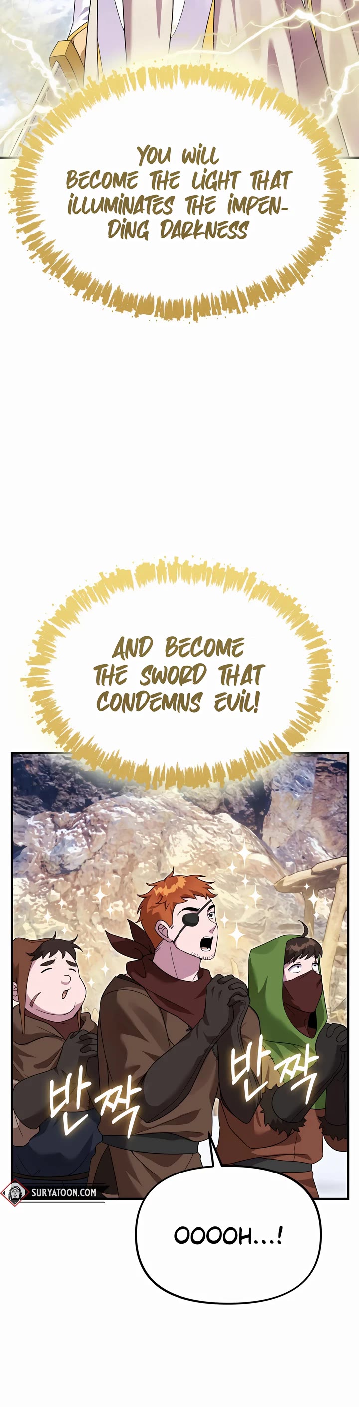 How to Survive as a Dragon with Time-Limit Chapter 27 page 14 - Chapter 27