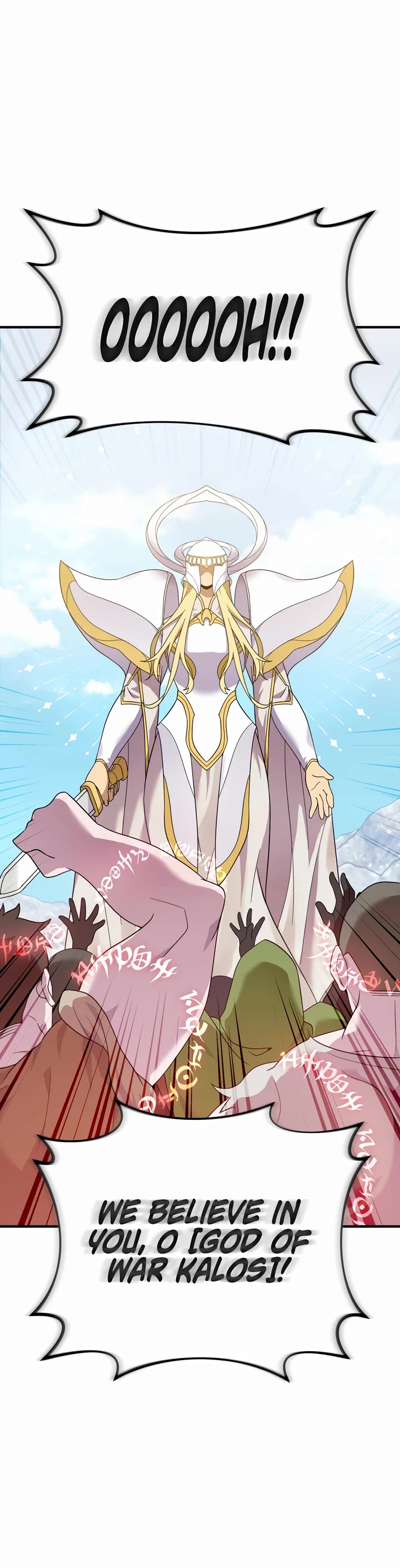 How to Survive as a Dragon with Time-Limit Chapter 27 page 17 - Chapter 27