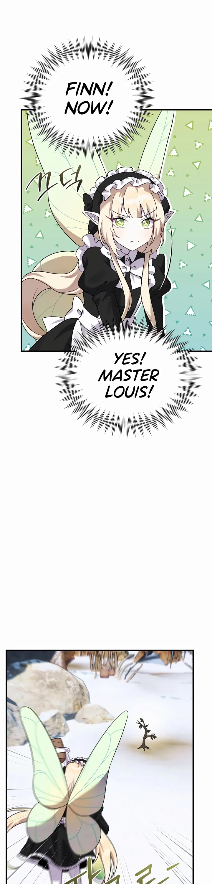 How to Survive as a Dragon with Time-Limit Chapter 27 page 18 - Chapter 27