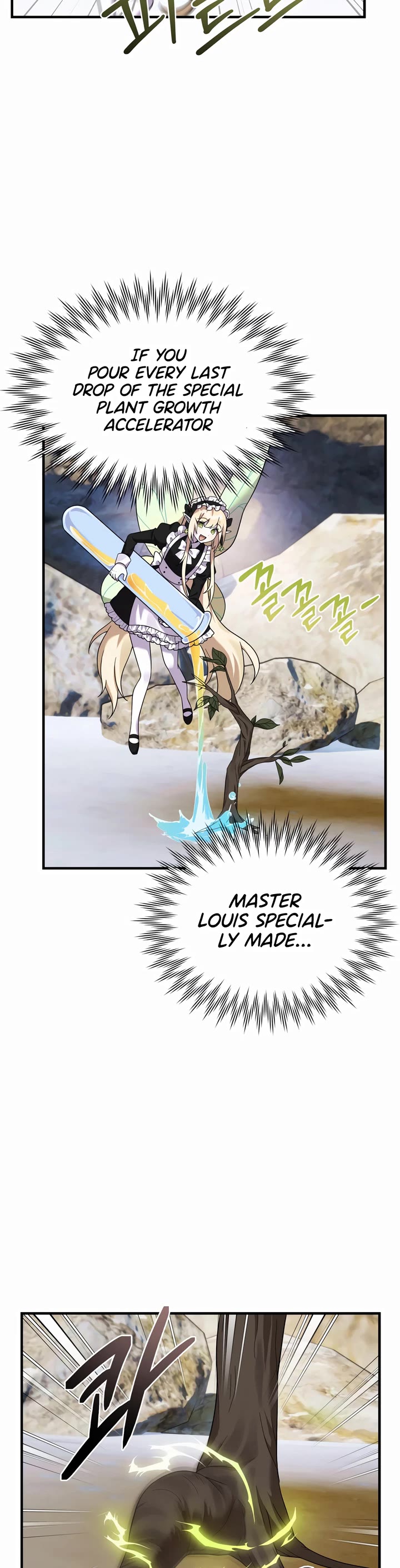 How to Survive as a Dragon with Time-Limit Chapter 27 page 19 - Chapter 27
