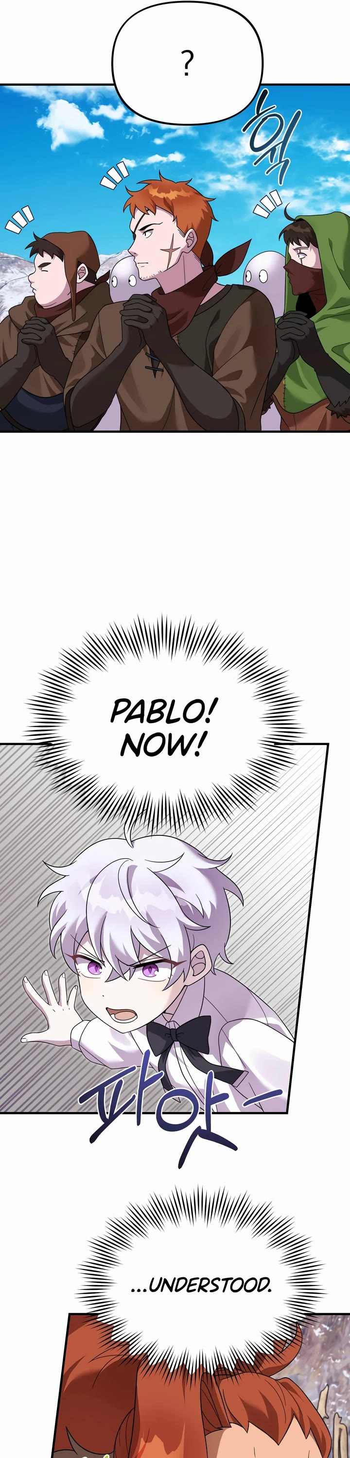 How to Survive as a Dragon with Time-Limit Chapter 27 page 24 - Chapter 27