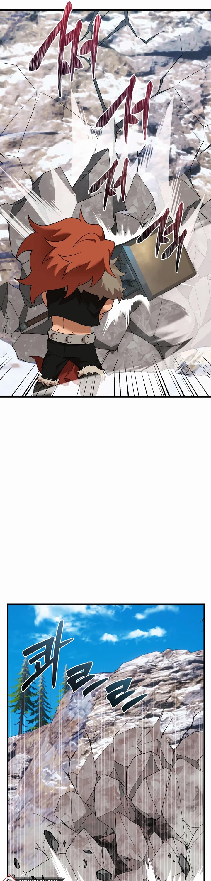 How to Survive as a Dragon with Time-Limit Chapter 27 page 27 - Chapter 27