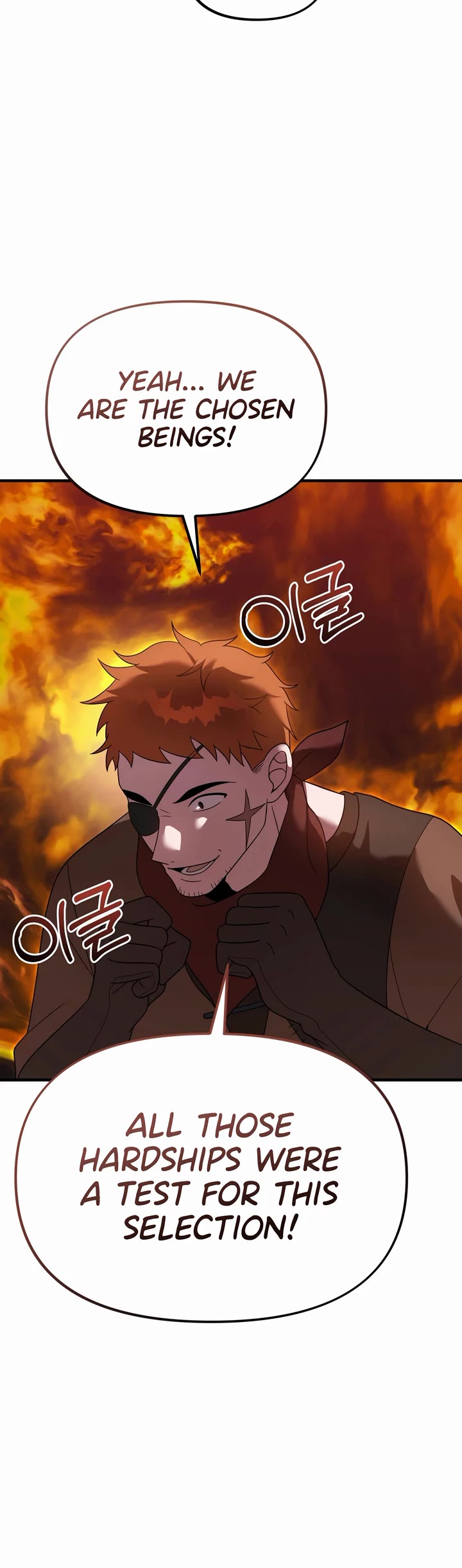 How to Survive as a Dragon with Time-Limit Chapter 27 page 35 - Chapter 27