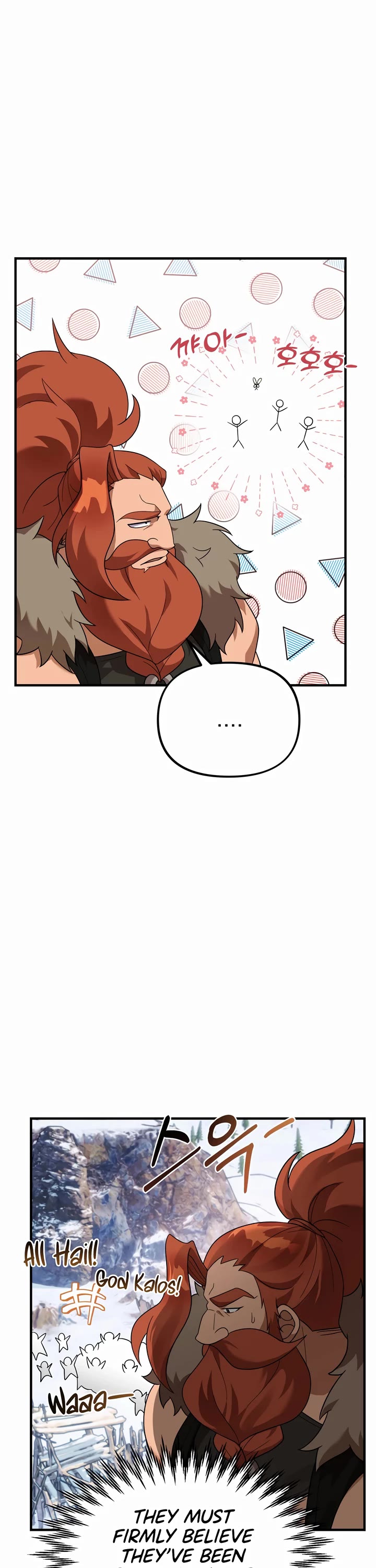 How to Survive as a Dragon with Time-Limit Chapter 27 page 39 - Chapter 27