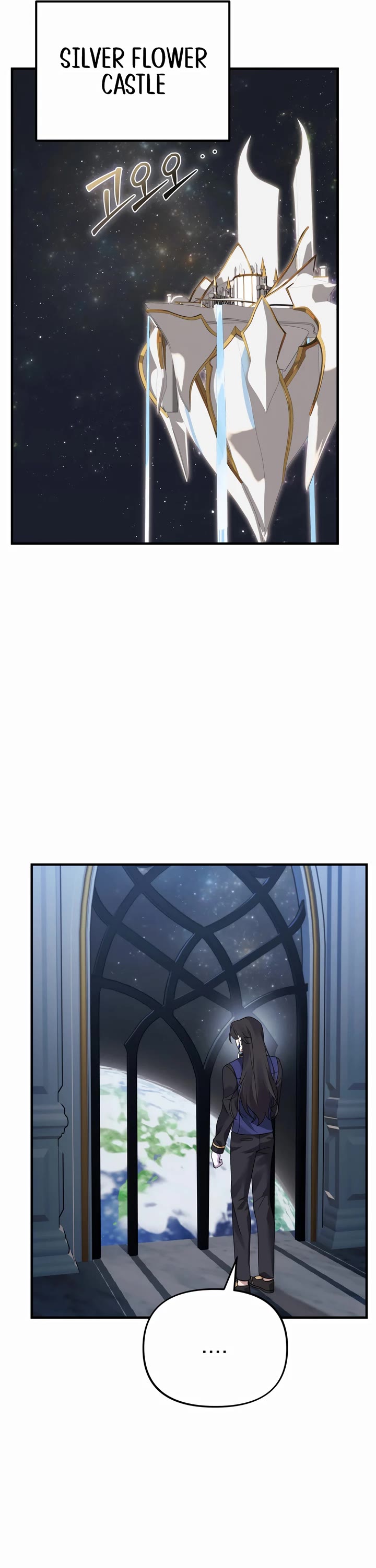 How to Survive as a Dragon with Time-Limit Chapter 27 page 45 - Chapter 27