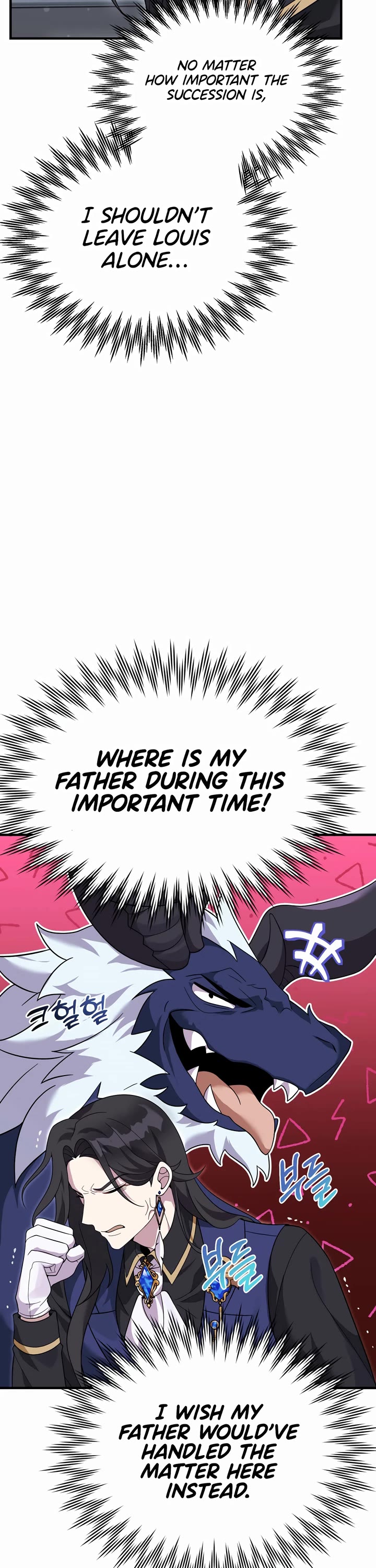 How to Survive as a Dragon with Time-Limit Chapter 27 page 47 - Chapter 27