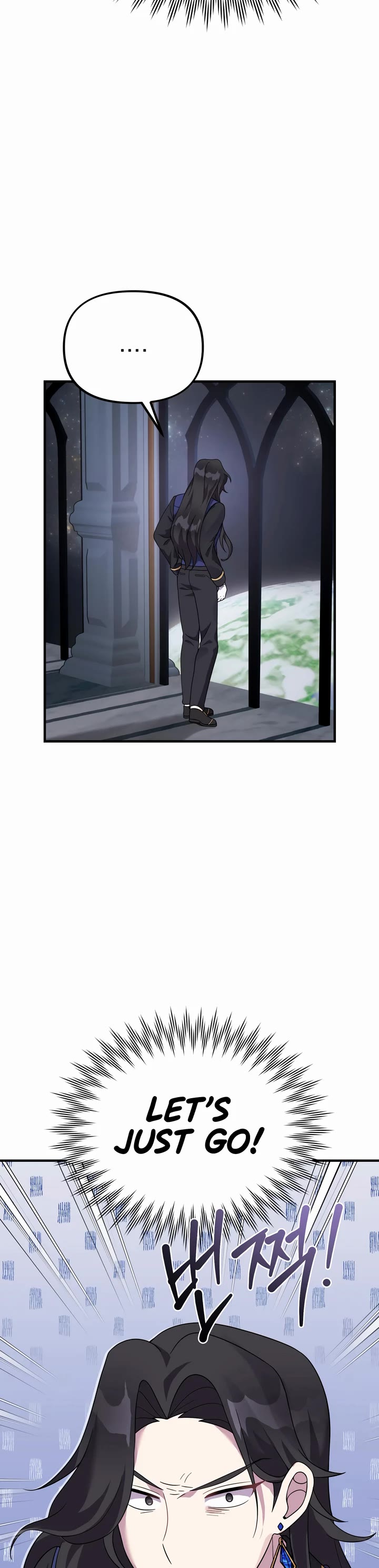 How to Survive as a Dragon with Time-Limit Chapter 27 page 48 - Chapter 27