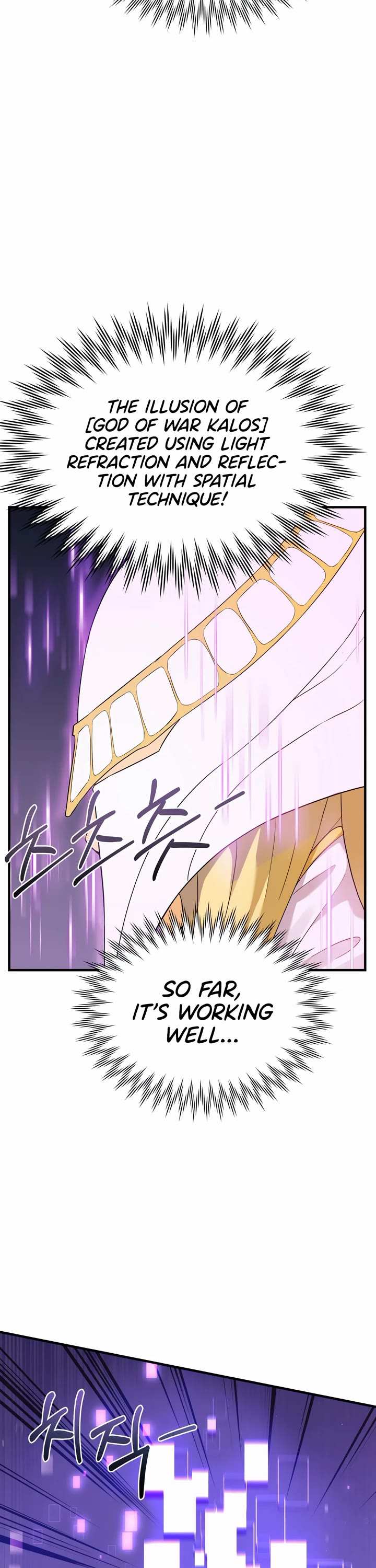How to Survive as a Dragon with Time-Limit Chapter 27 page 8 - Chapter 27