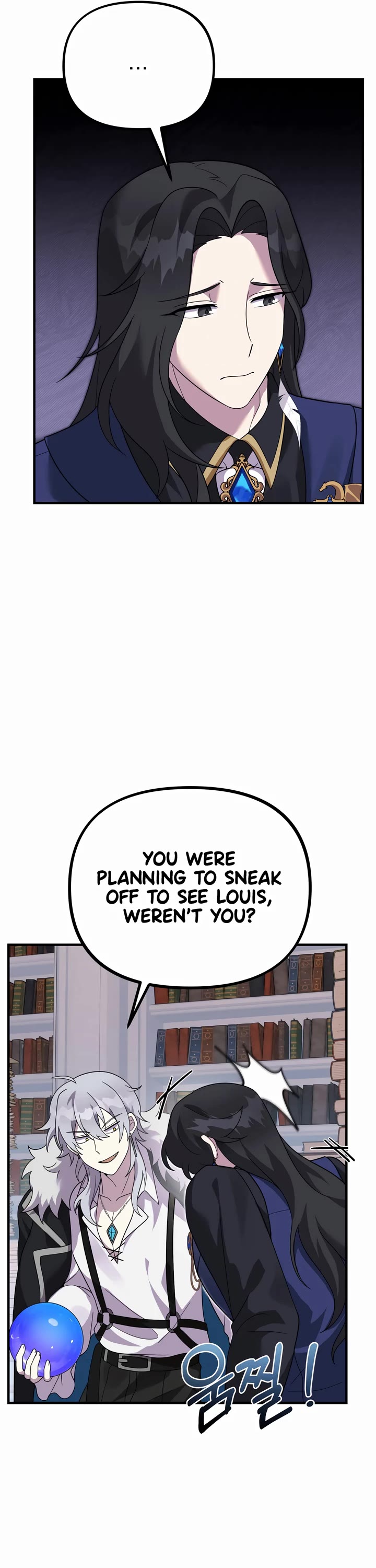 How to Survive as a Dragon with Time-Limit Chapter 28 page 10 - Chapter 28
