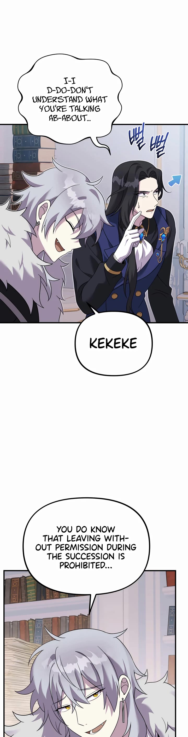 How to Survive as a Dragon with Time-Limit Chapter 28 page 11 - Chapter 28