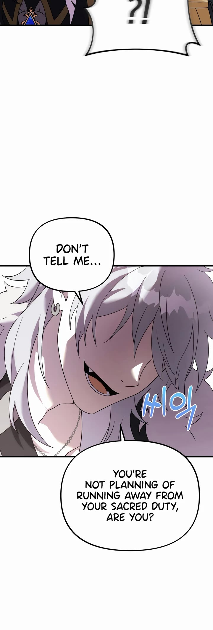 How to Survive as a Dragon with Time-Limit Chapter 28 page 2 - Chapter 28