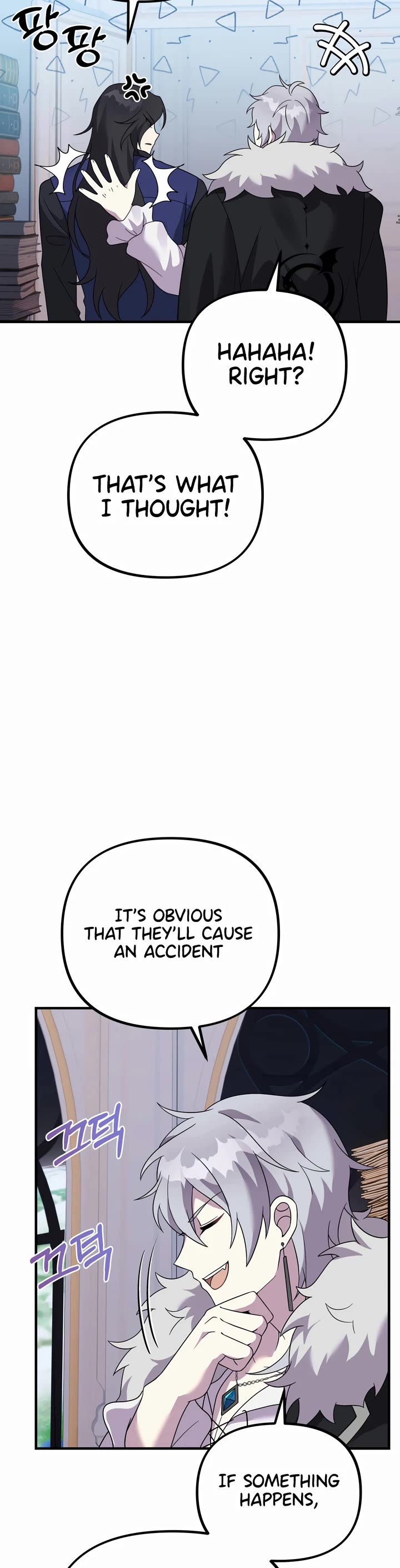 How to Survive as a Dragon with Time-Limit Chapter 28 page 20 - Chapter 28