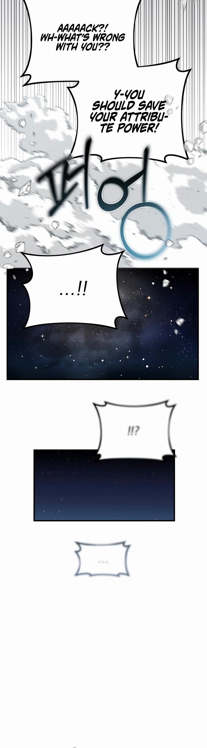 How to Survive as a Dragon with Time-Limit Chapter 28 page 24 - Chapter 28
