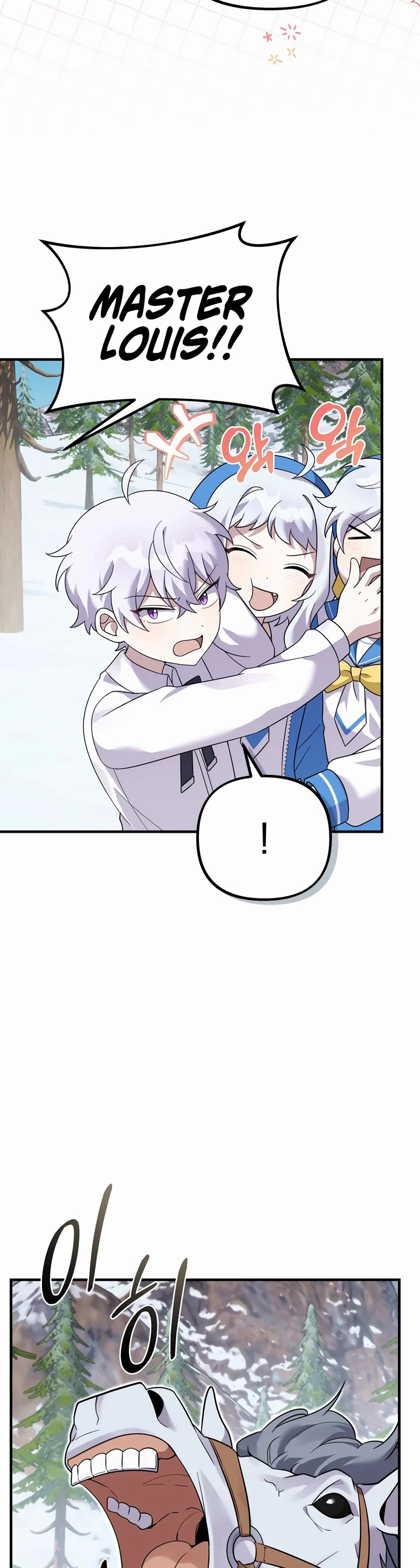 How to Survive as a Dragon with Time-Limit Chapter 28 page 29 - Chapter 28