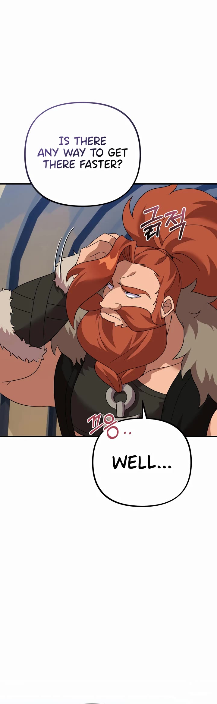 How to Survive as a Dragon with Time-Limit Chapter 28 page 36 - Chapter 28