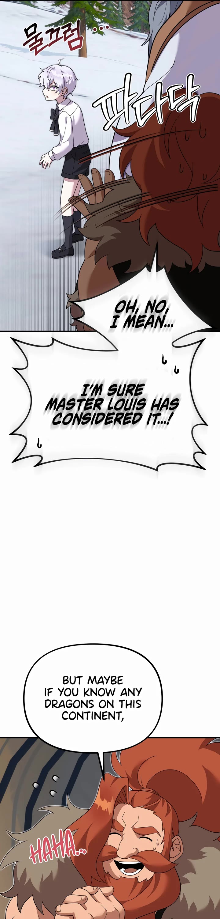 How to Survive as a Dragon with Time-Limit Chapter 28 page 40 - Chapter 28