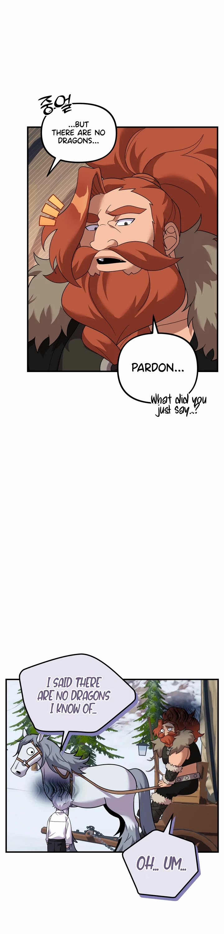 How to Survive as a Dragon with Time-Limit Chapter 28 page 43 - Chapter 28