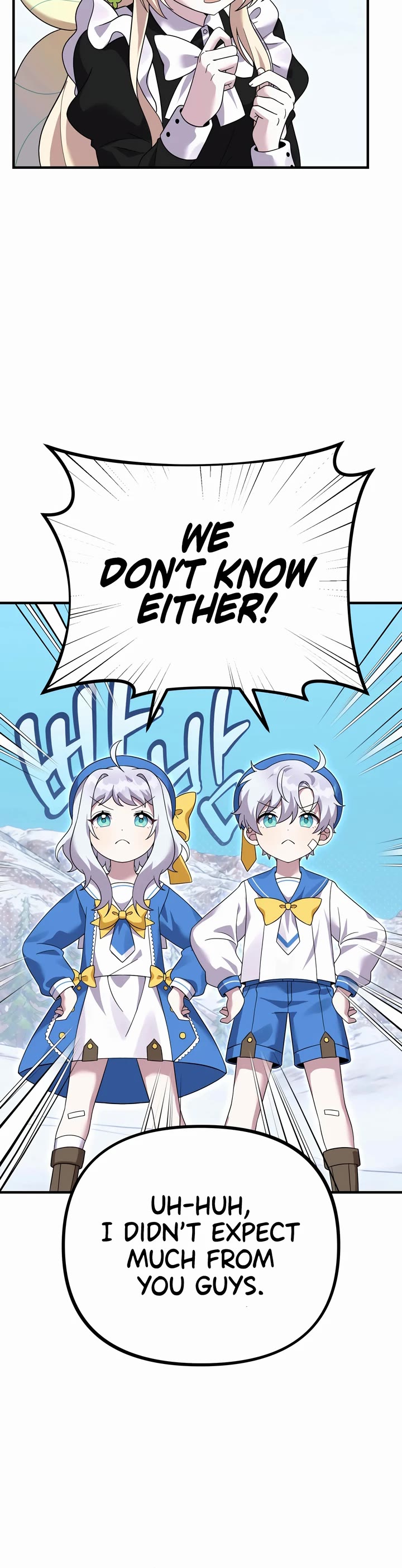 How to Survive as a Dragon with Time-Limit Chapter 28 page 45 - Chapter 28