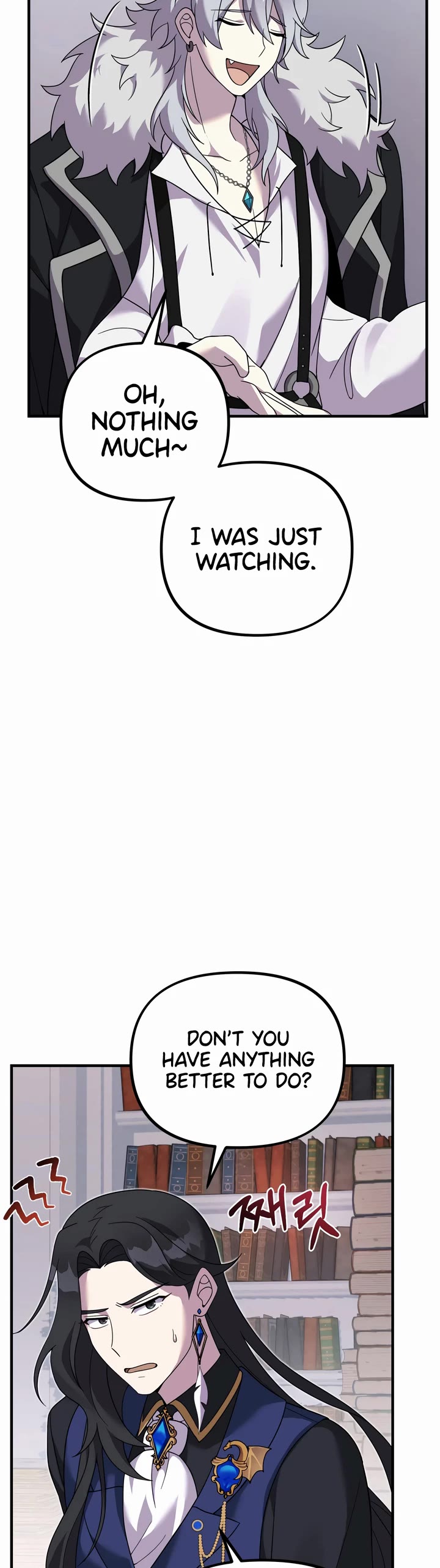 How to Survive as a Dragon with Time-Limit Chapter 28 page 5 - Chapter 28