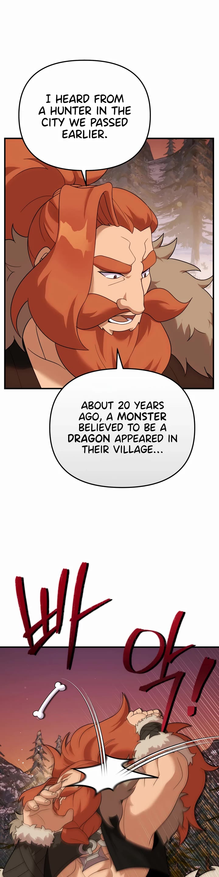 How to Survive as a Dragon with Time-Limit Chapter 29 page 10 - Chapter 29