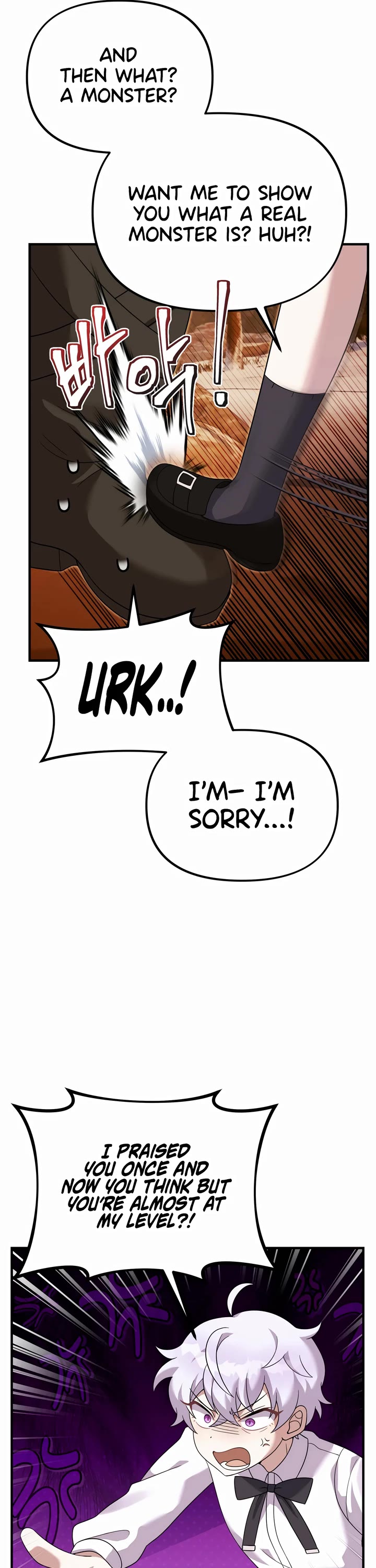 How to Survive as a Dragon with Time-Limit Chapter 29 page 12 - Chapter 29