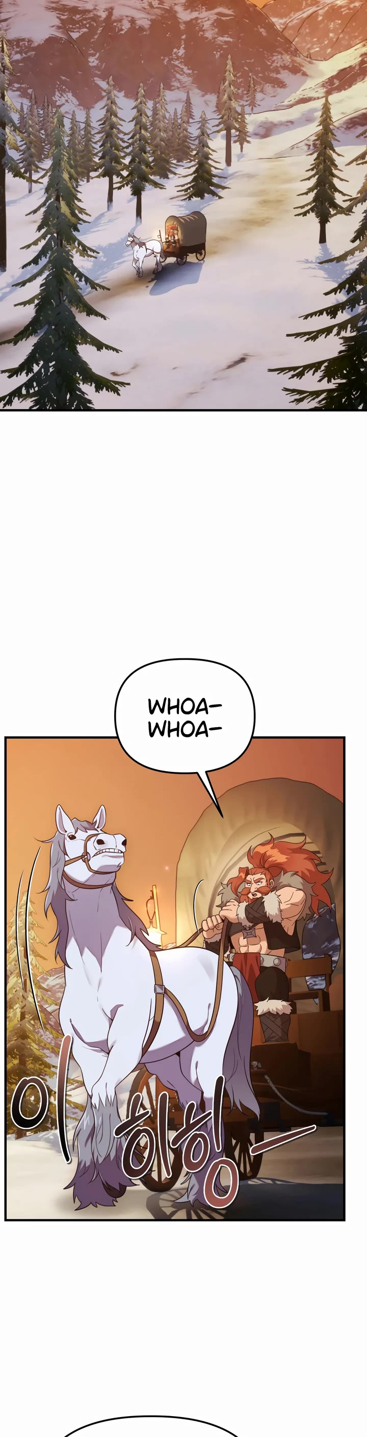 How to Survive as a Dragon with Time-Limit Chapter 29 page 2 - Chapter 29