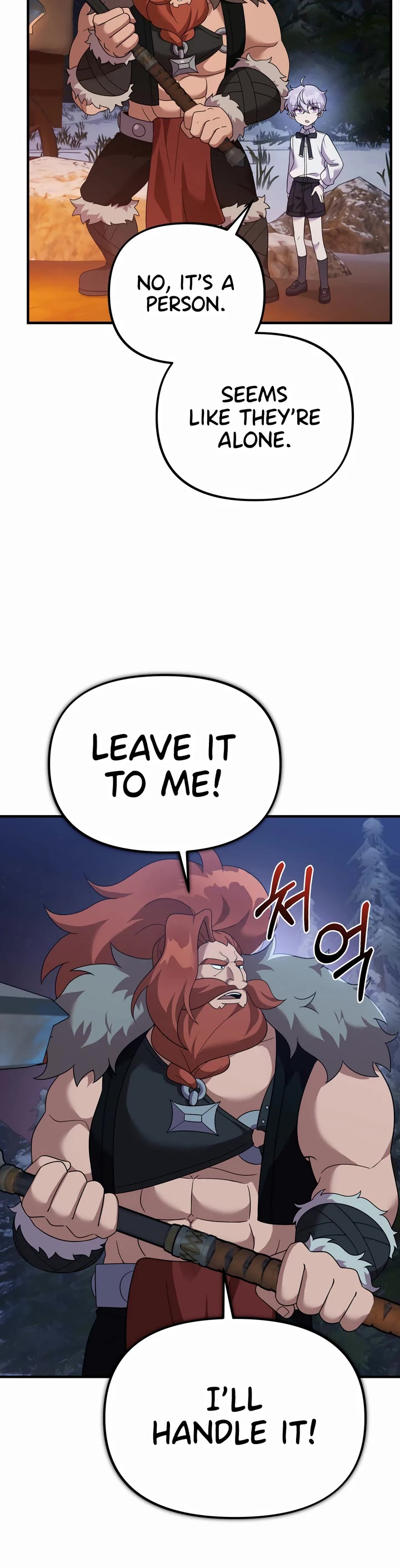 How to Survive as a Dragon with Time-Limit Chapter 29 page 23 - Chapter 29