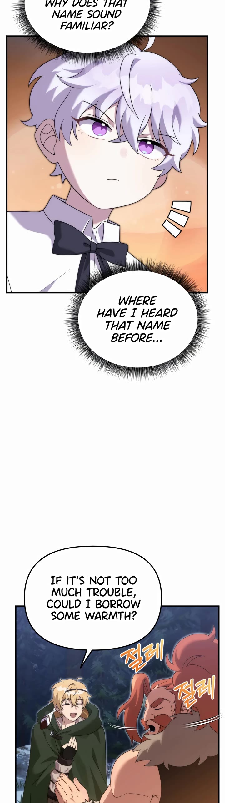 How to Survive as a Dragon with Time-Limit Chapter 29 page 28 - Chapter 29