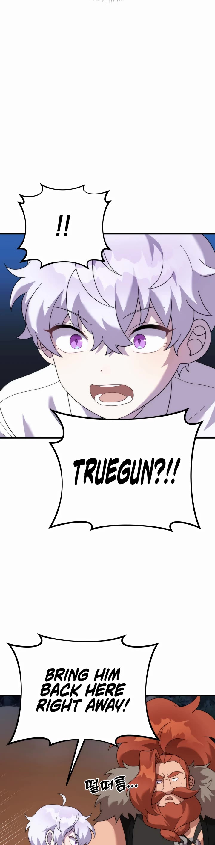 How to Survive as a Dragon with Time-Limit Chapter 29 page 31 - Chapter 29
