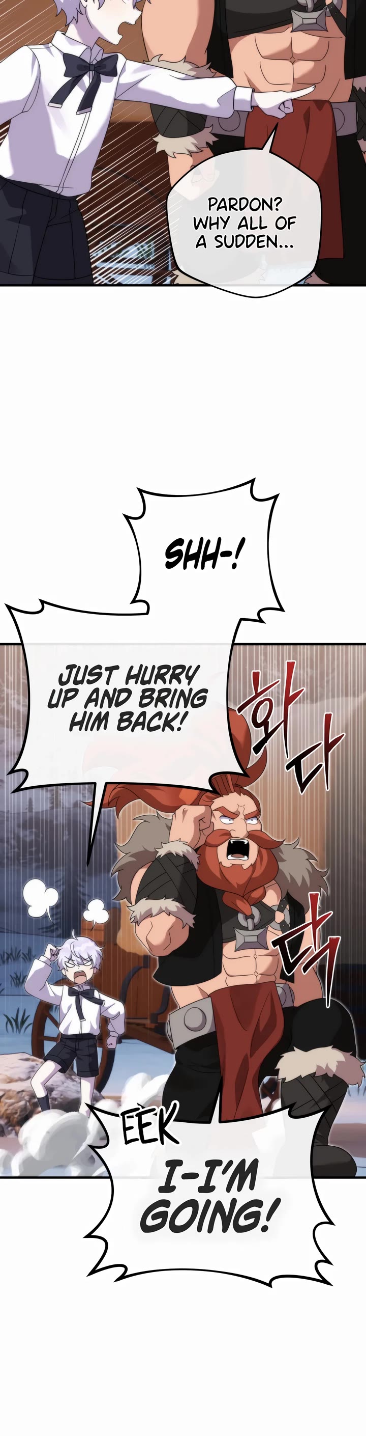 How to Survive as a Dragon with Time-Limit Chapter 29 page 32 - Chapter 29