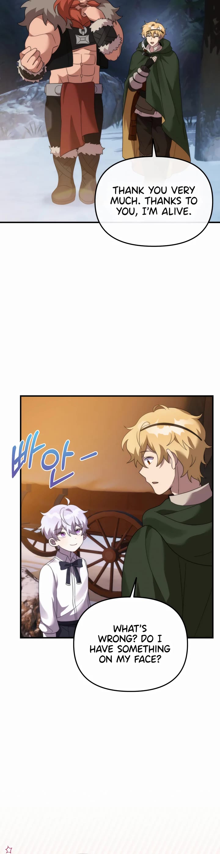 How to Survive as a Dragon with Time-Limit Chapter 29 page 35 - Chapter 29