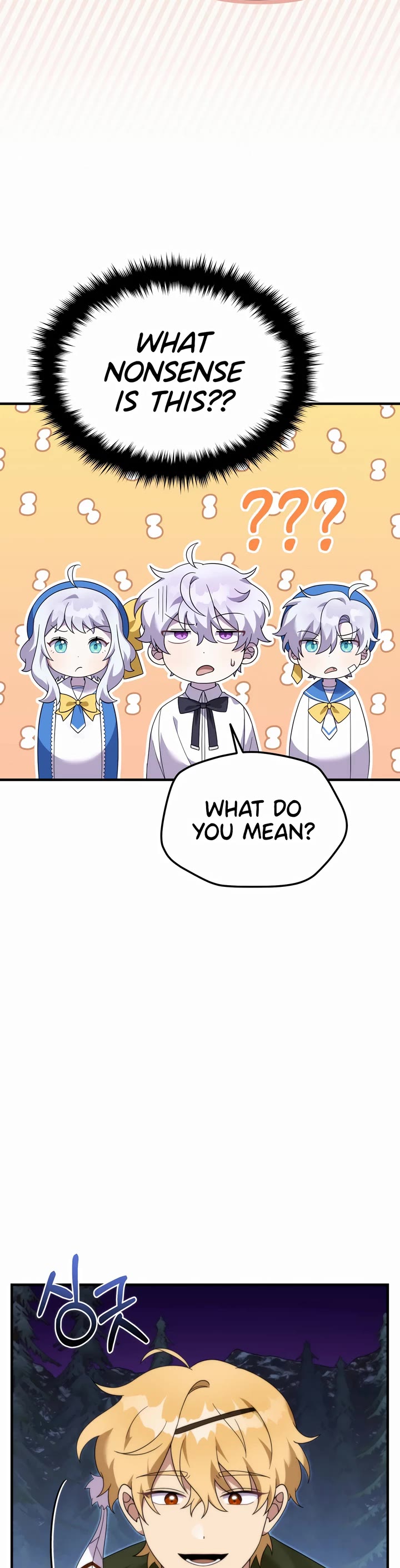How to Survive as a Dragon with Time-Limit Chapter 29 page 37 - Chapter 29