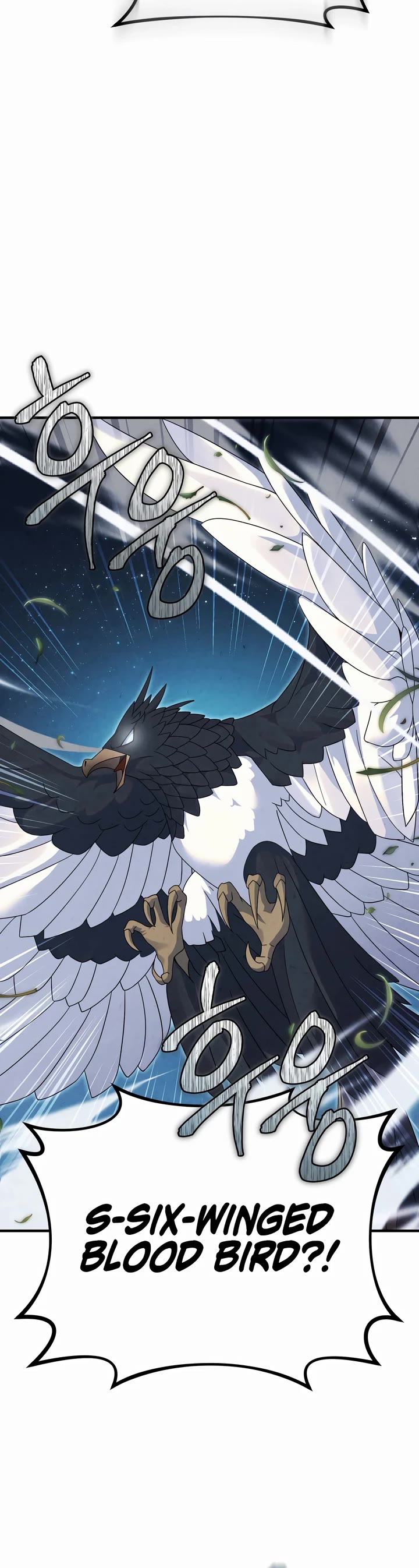 How to Survive as a Dragon with Time-Limit Chapter 29 page 41 - Chapter 29