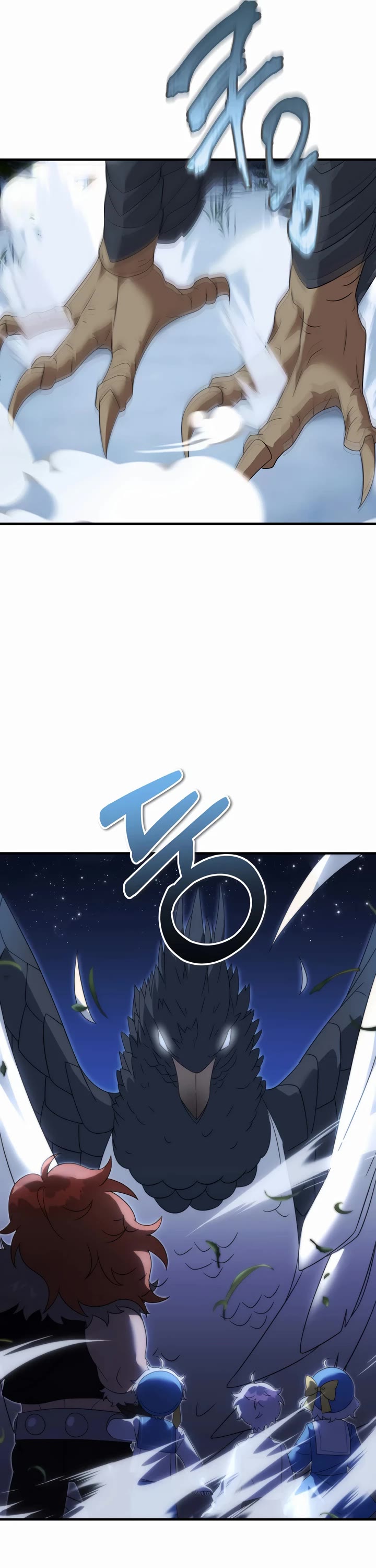 How to Survive as a Dragon with Time-Limit Chapter 29 page 42 - Chapter 29