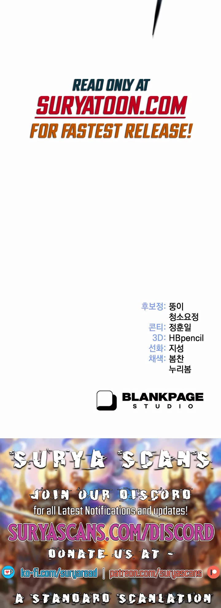 How to Survive as a Dragon with Time-Limit Chapter 29 page 44 - Chapter 29