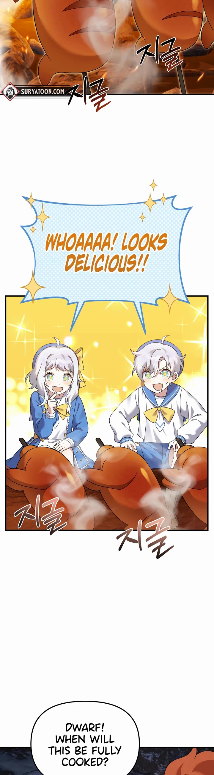 How to Survive as a Dragon with Time-Limit Chapter 29 page 5 - Chapter 29