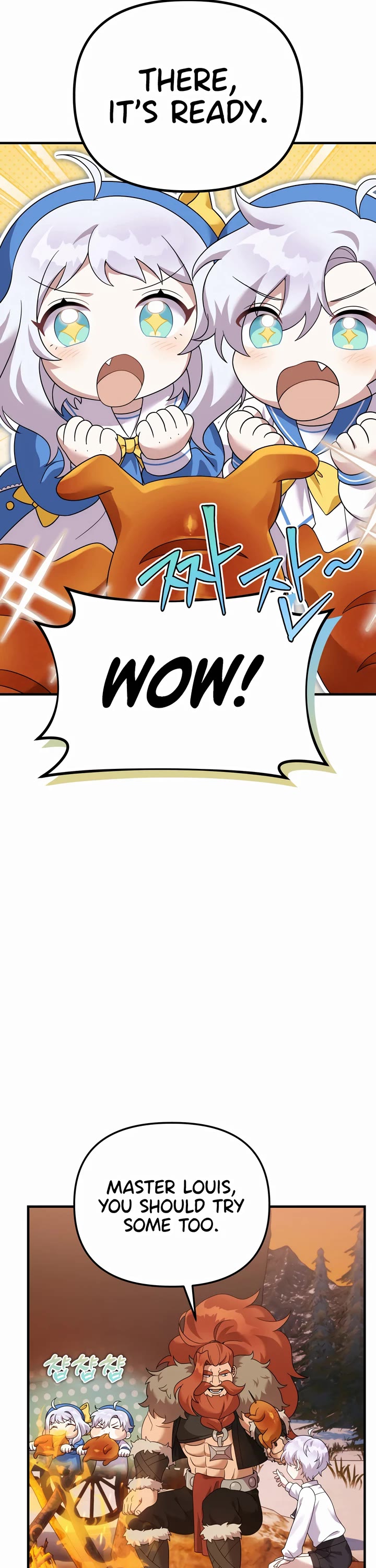 How to Survive as a Dragon with Time-Limit Chapter 29 page 7 - Chapter 29