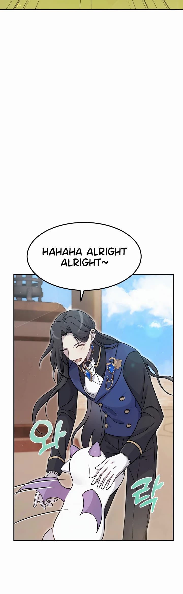 How to Survive as a Dragon with Time-Limit Chapter 3 page 11 - Chapter 3