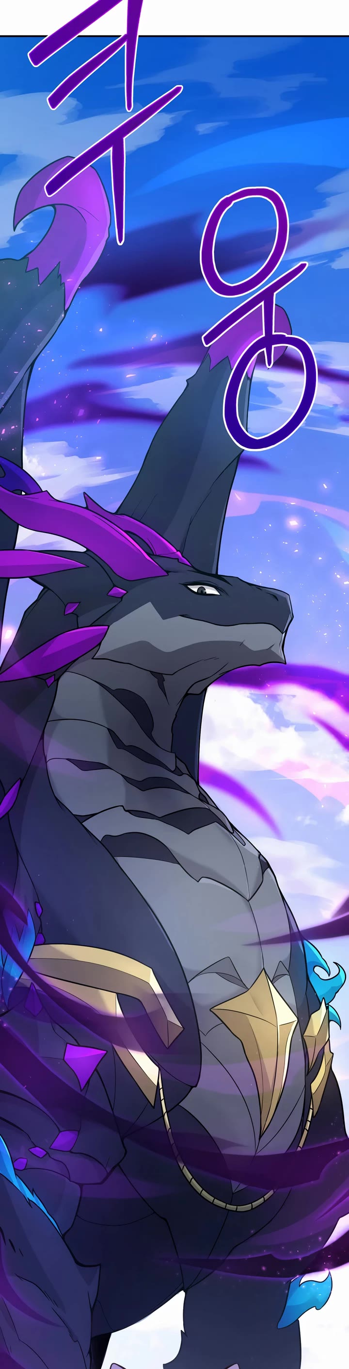 How to Survive as a Dragon with Time-Limit Chapter 3 page 17 - Chapter 3