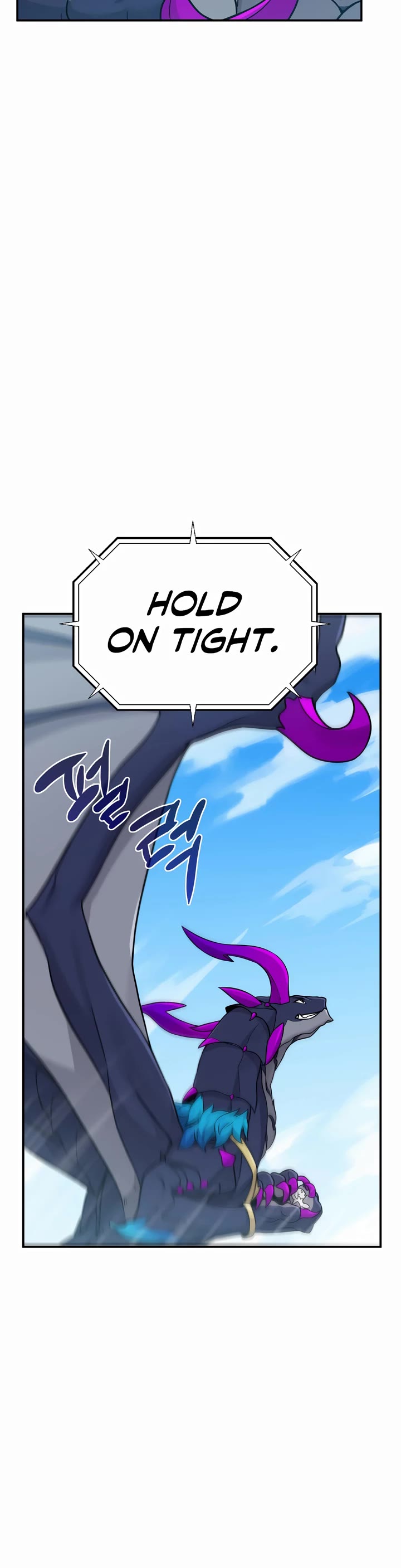 How to Survive as a Dragon with Time-Limit Chapter 3 page 20 - Chapter 3