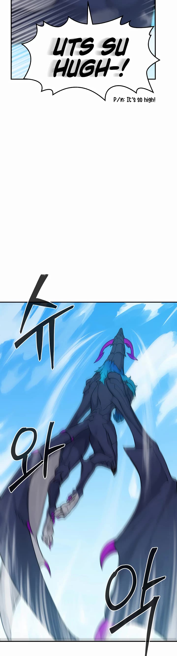 How to Survive as a Dragon with Time-Limit Chapter 3 page 23 - Chapter 3