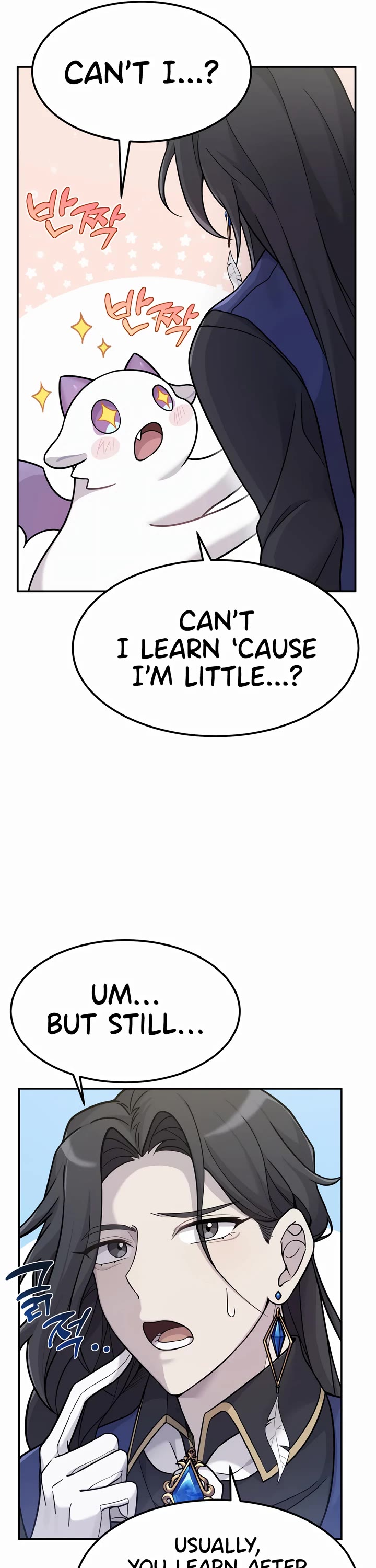 How to Survive as a Dragon with Time-Limit Chapter 3 page 4 - Chapter 3