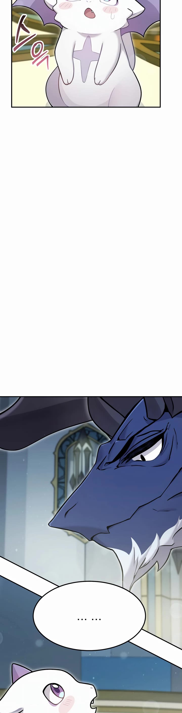 How to Survive as a Dragon with Time-Limit Chapter 3 page 43 - Chapter 3