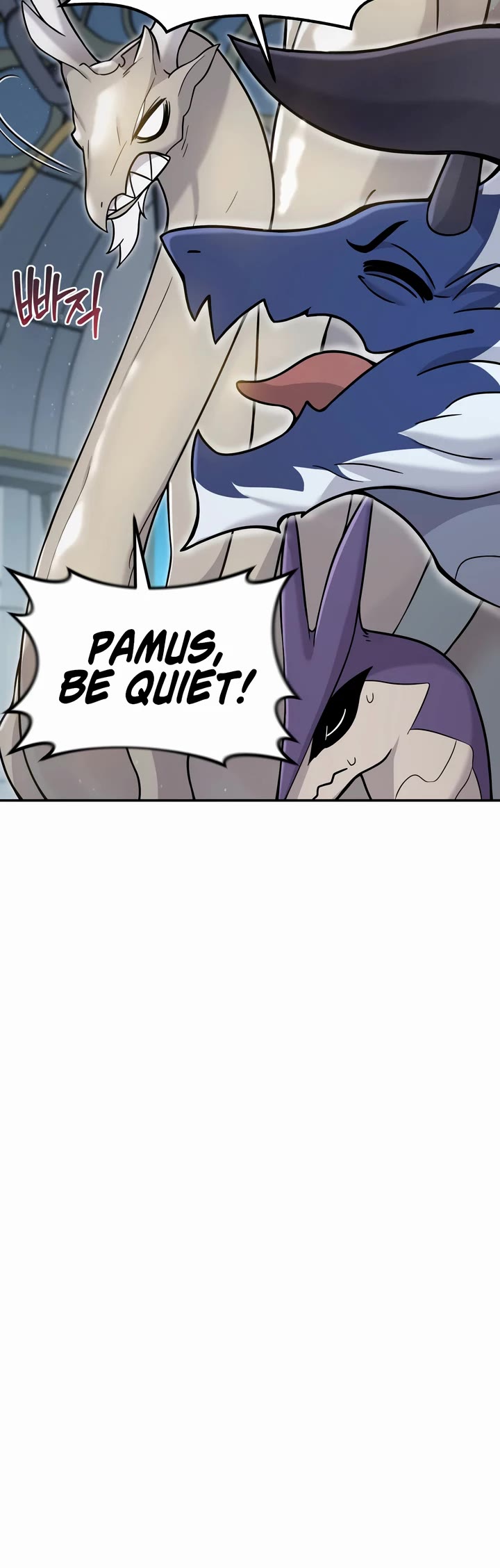 How to Survive as a Dragon with Time-Limit Chapter 3 page 49 - Chapter 3