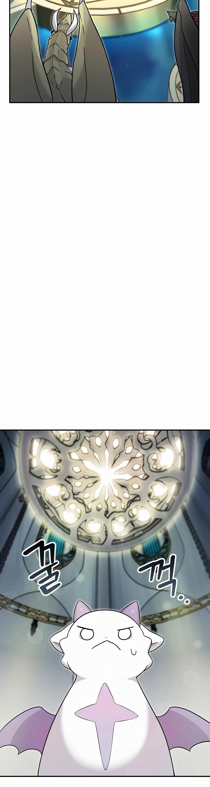 How to Survive as a Dragon with Time-Limit Chapter 3 page 52 - Chapter 3