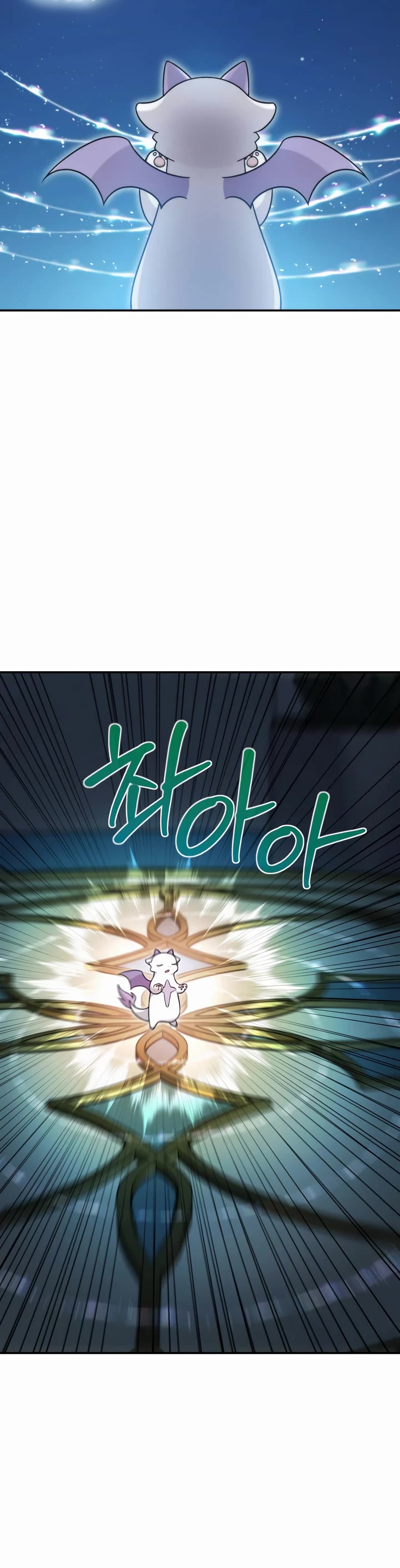 How to Survive as a Dragon with Time-Limit Chapter 3 page 59 - Chapter 3