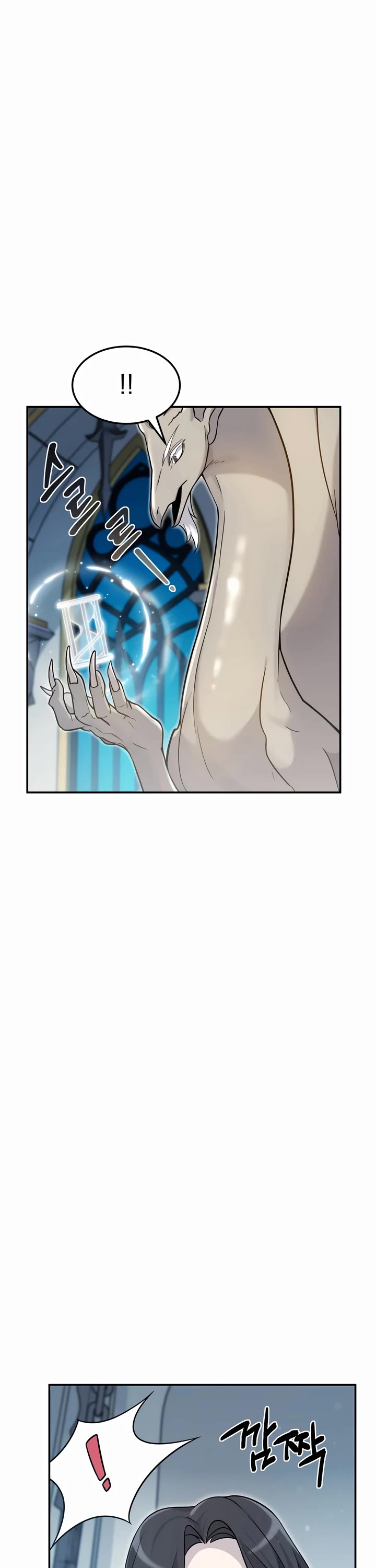How to Survive as a Dragon with Time-Limit Chapter 3 page 60 - Chapter 3