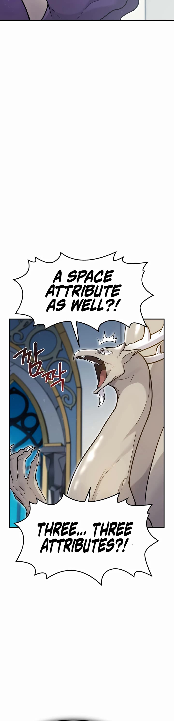 How to Survive as a Dragon with Time-Limit Chapter 3 page 64 - Chapter 3