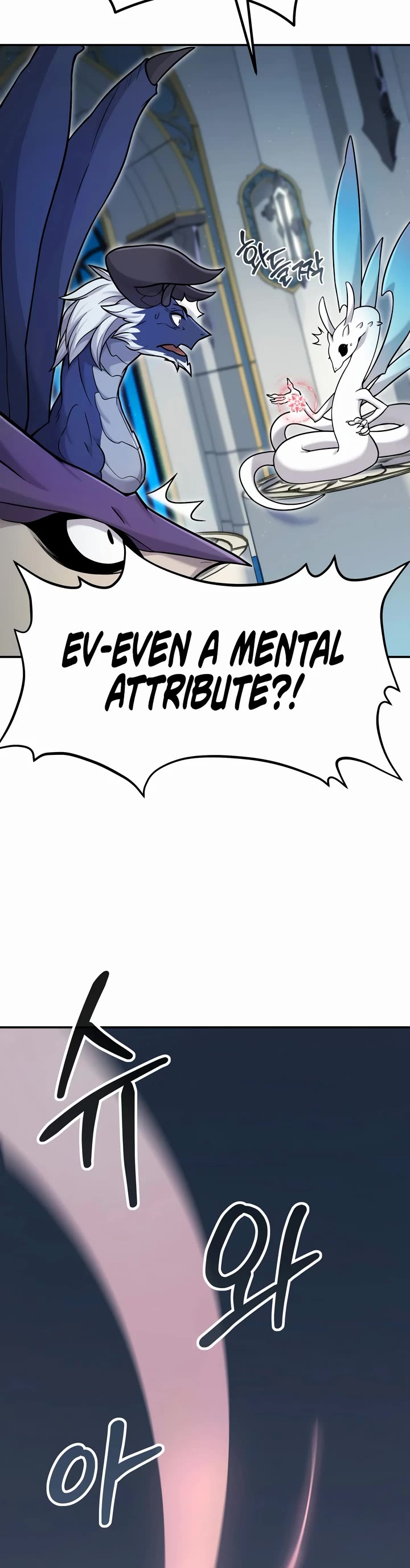 How to Survive as a Dragon with Time-Limit Chapter 3 page 67 - Chapter 3