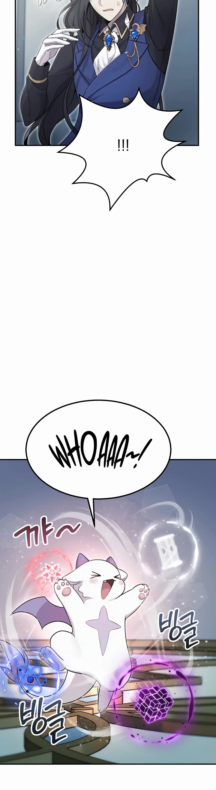 How to Survive as a Dragon with Time-Limit Chapter 3 page 69 - Chapter 3